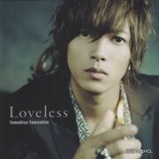 Loveless LE B