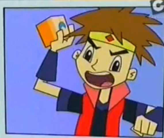 File:Blast.png