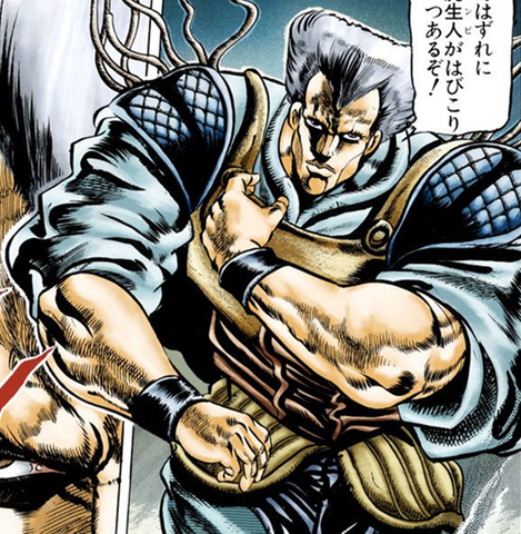Archivo:Dire.png