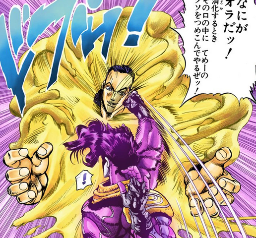 Archivo:Yellow Temperance.png