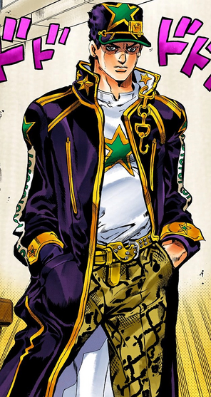 Archivo:Jotarokujo3.png