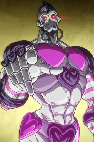 Archivo:AtumAnime.png