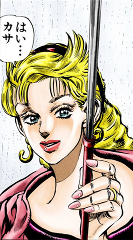 Archivo:SuzieQPE.png