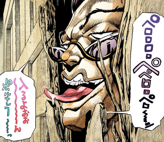 Archivo:Alessi-TheShinning-JJBA.png