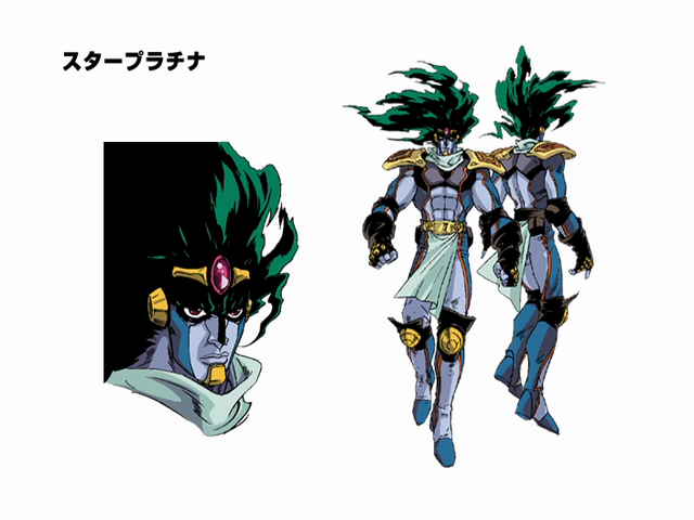Archivo:StarPlatinumOVAconcept.png