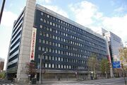 Shōgakukan.jpg