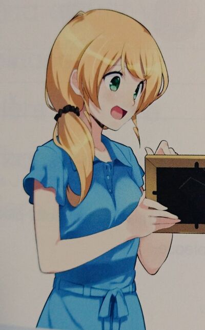 Ellen baker