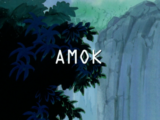 File:Amok title card.png