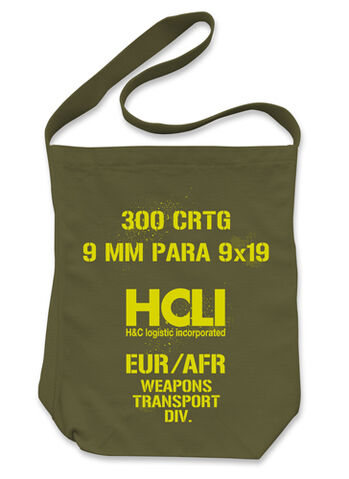 File:HCLI shoulder bag.jpg