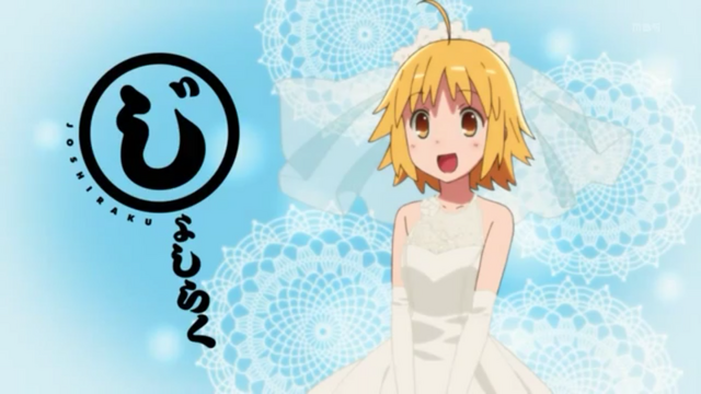 File:44.png