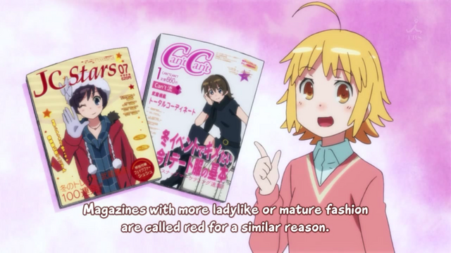 File:124.png
