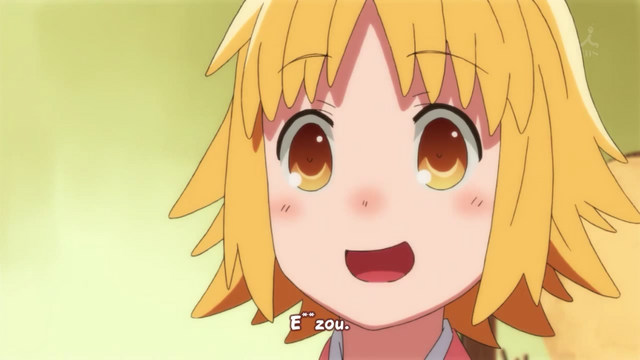 File:115.png