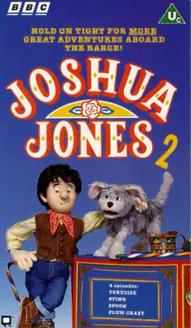 File:JoshuaJones2VHS.jpg