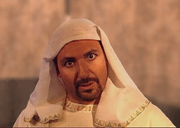 Amun