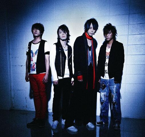 Archivo:Mucc.jpg
