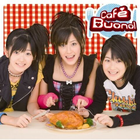 Archivo:Café Buono.jpg