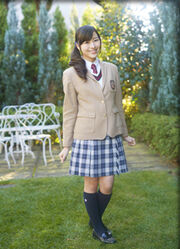 Saki s photo