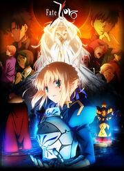 Fatezerosegundatemporadaartevisual.jpg