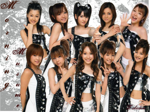 Archivo:MorningMusume.jpg