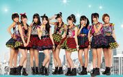 200px-Cheeky Parade