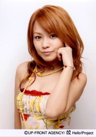 Archivo:Yuko-pic.jpg