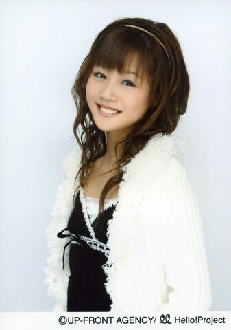 Archivo:Risa Niigaki.jpg