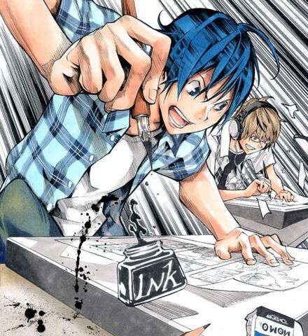 Archivo:Bakuman1.jpg