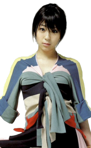 Archivo:Hikaruutadahome.png