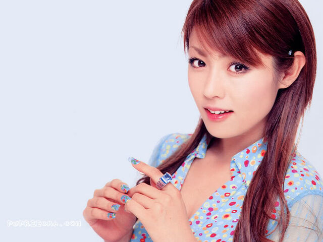 Archivo:Kyoko fukada2.jpg