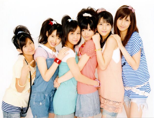Archivo:C-ute.jpg