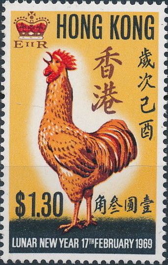 1969 chinese new year date