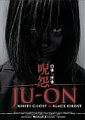 Thumbnail for version as of 14:05, July 3, 2013