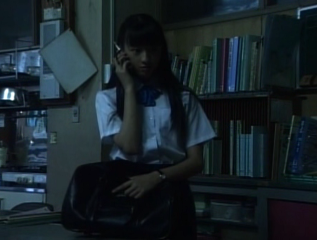 File:Ju-mizu4.png