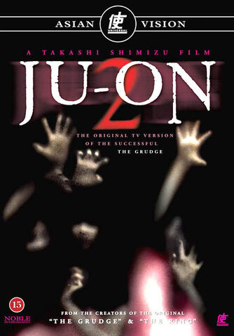File:Ju on 2.jpg