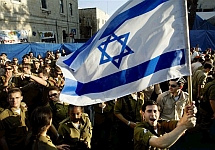 Jerusalem Day-Military Parade