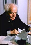 DavidBenGurion1959
