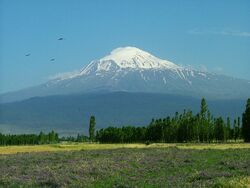MountArarat.jpg