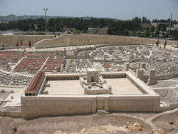Temple Mount (Jerusalem model) 1357