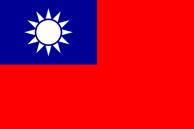 File:Flag of Taiwan svg.png