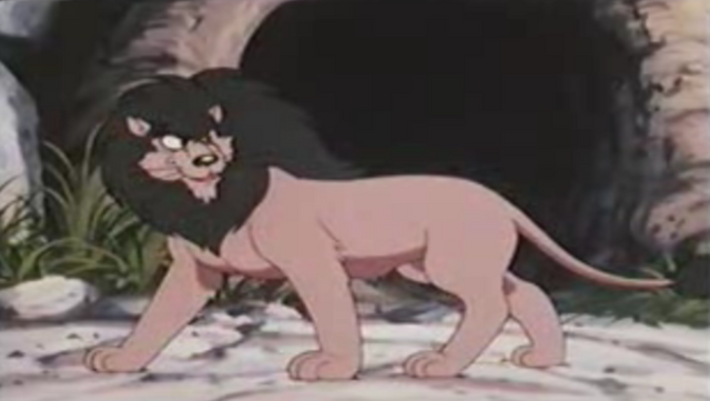 File:Jamar.png