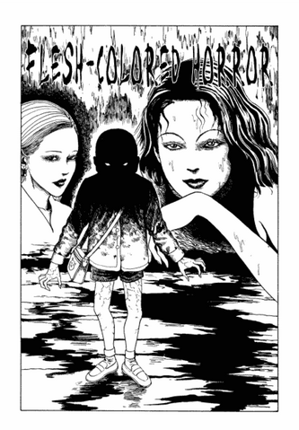 File:Fch162.png