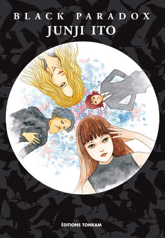 File:Black-paradox-manga-volume-1-simple-58153.jpg