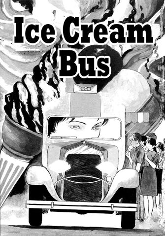 File:Ice cream bus.jpg