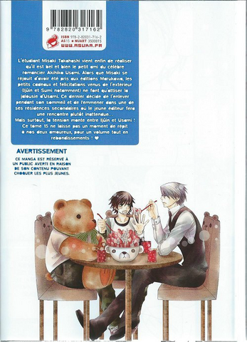 Fichier:Verso T15.png