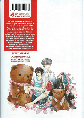 Fichier:Verso T16.png