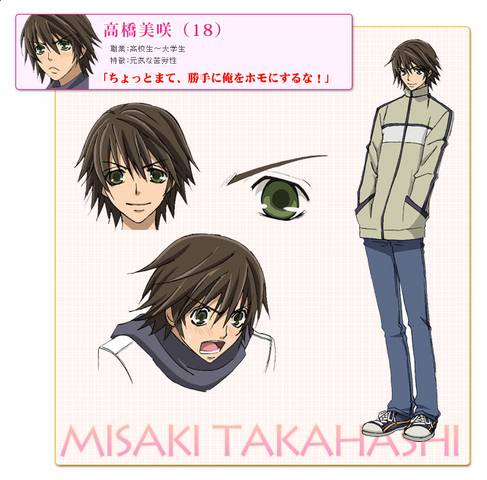 Fichier:Fiche de Misaki.png