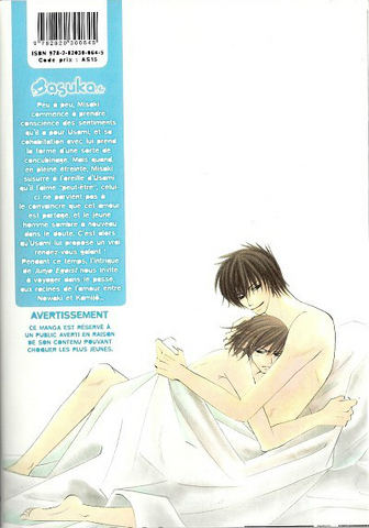 Fichier:Verso T3.png