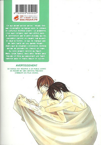 Fichier:Verso T10.png