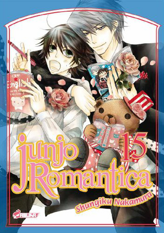 Fichier:Junjo Romantica 15.png