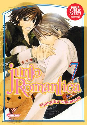 Archivo:Tomo VII.png